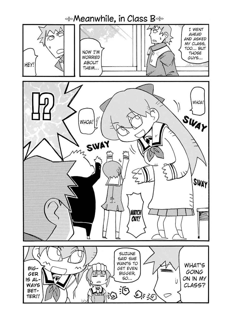 Chapter 138 - Page 4