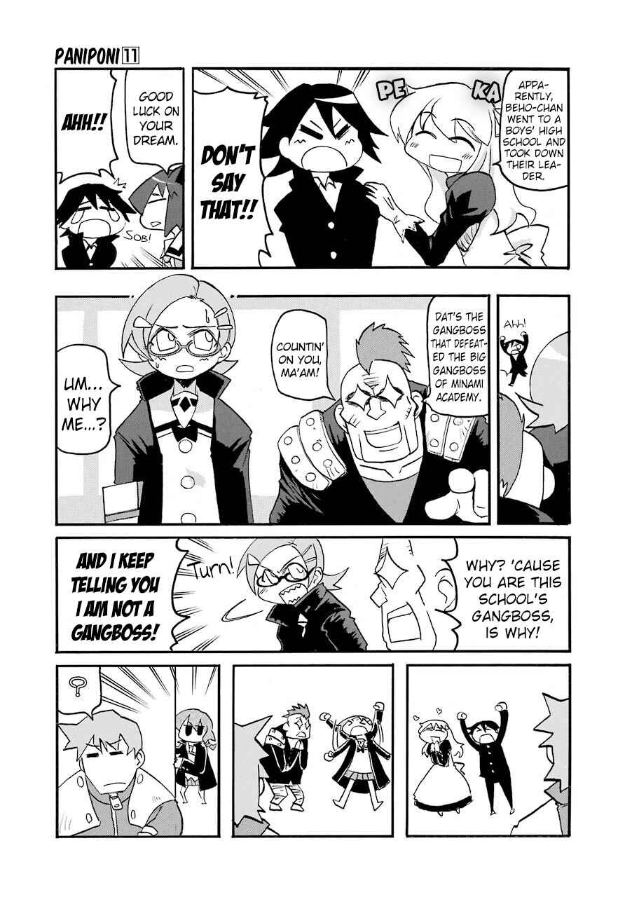 Chapter 138 - Page 7