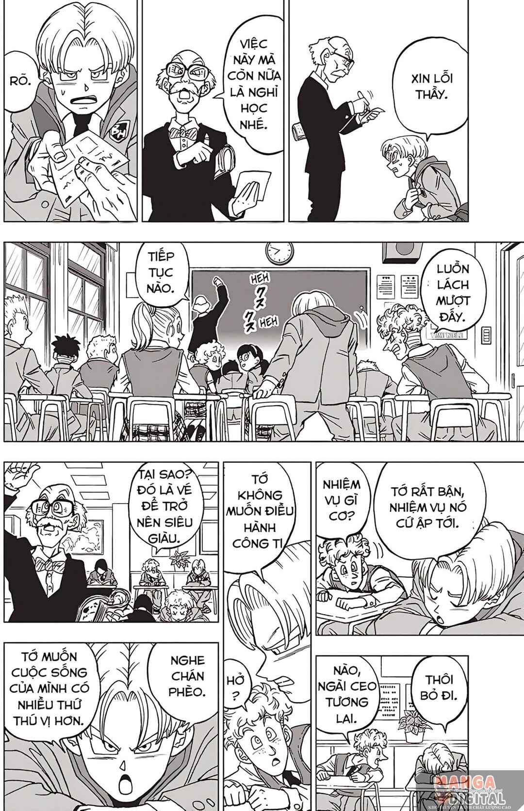 Chapter 88 - Page 22