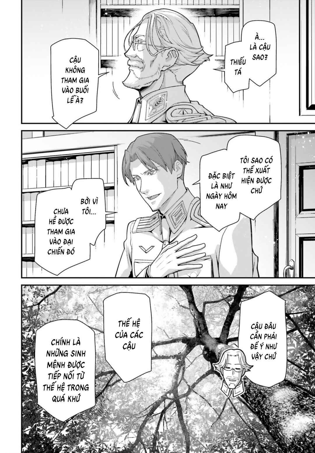 Chapter 97.5 - Page 4