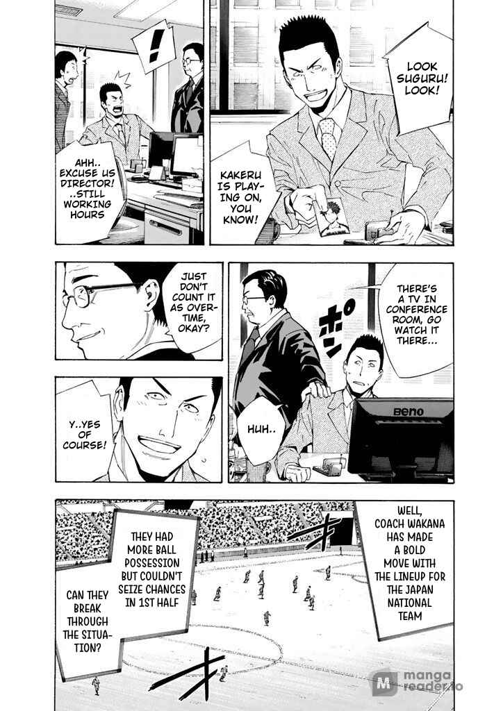 Chapter 307 - Page 11