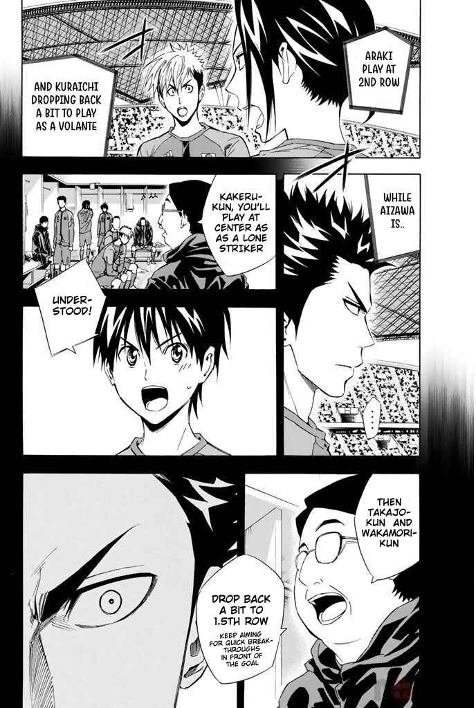 Chapter 307 - Page 12