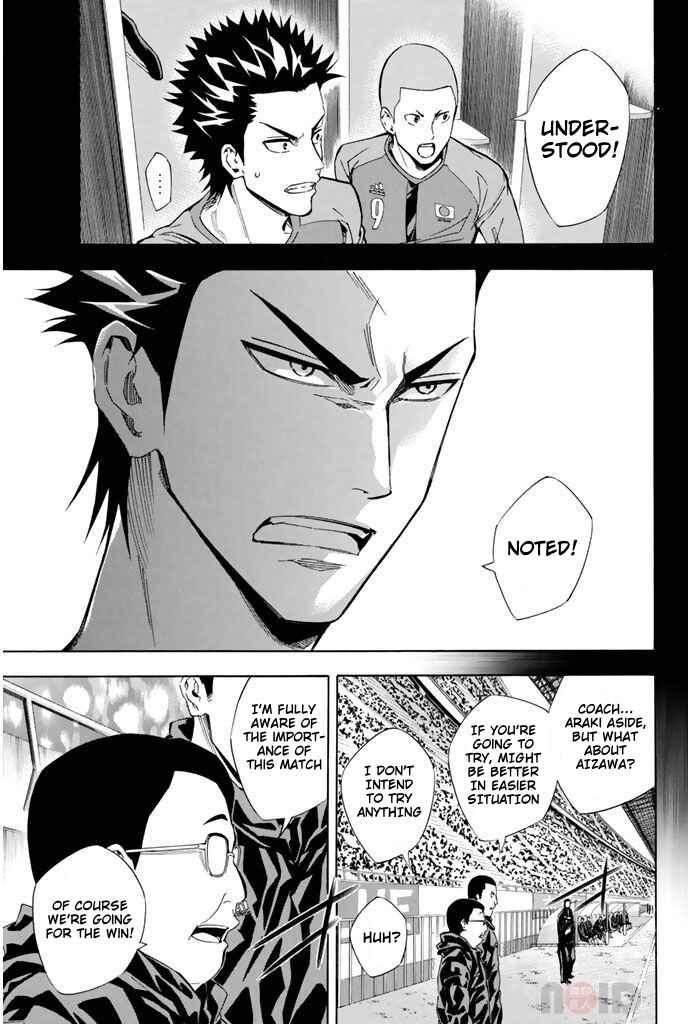 Chapter 307 - Page 13