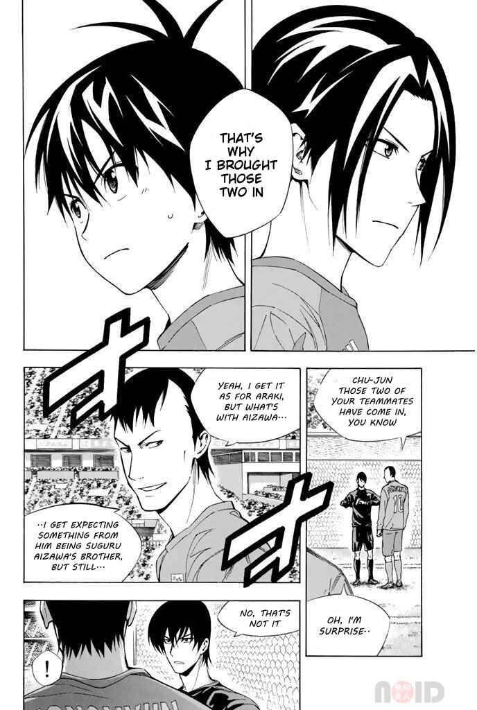 Chapter 307 - Page 14