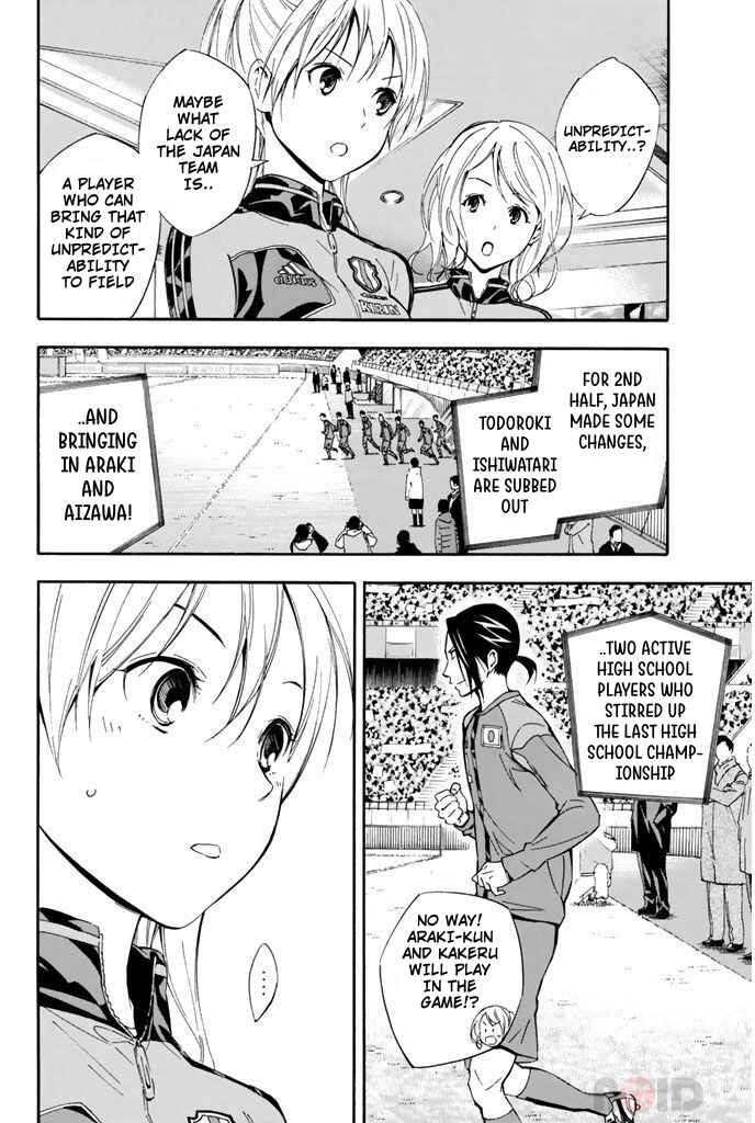 Chapter 307 - Page 2