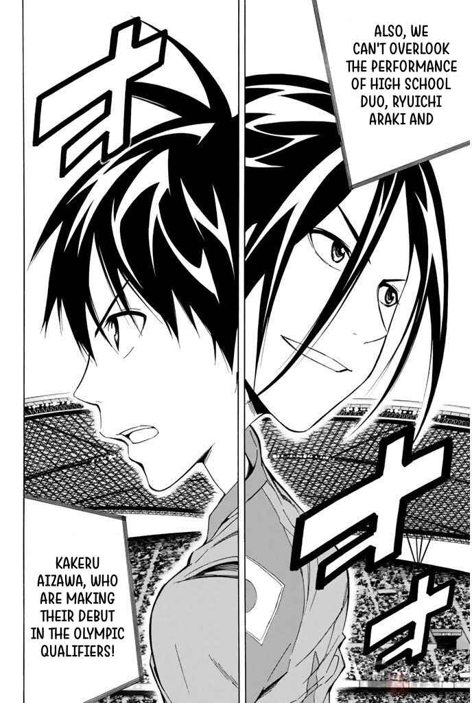 Chapter 307 - Page 20