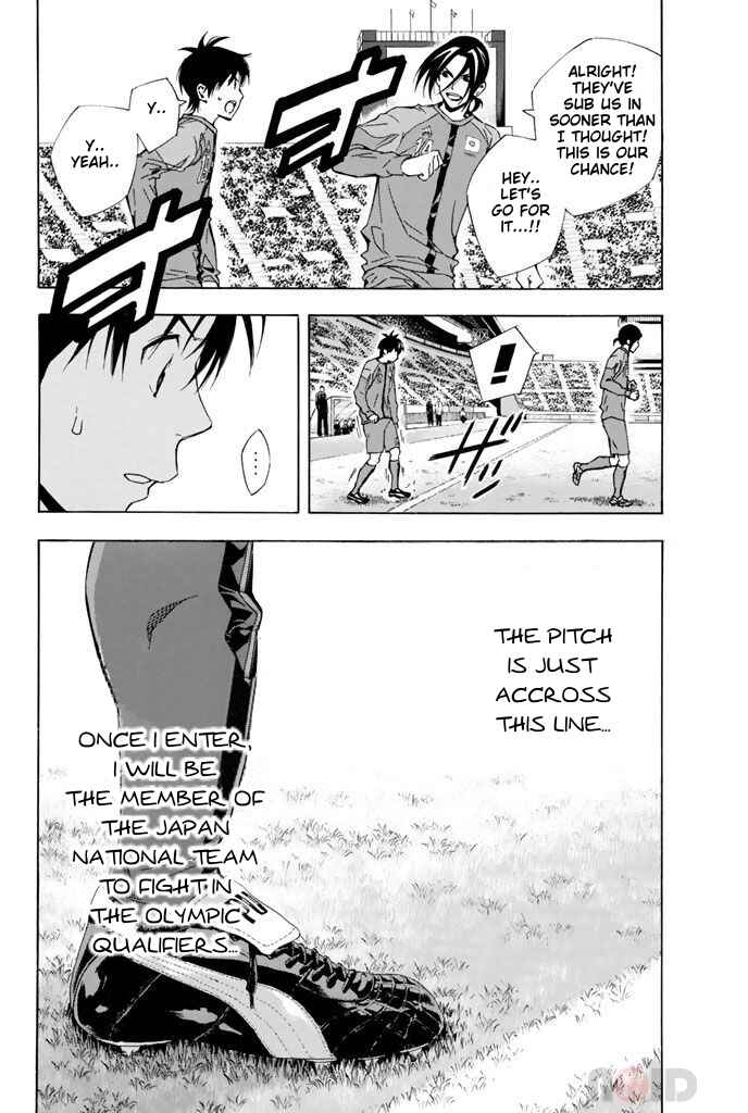 Chapter 307 - Page 4