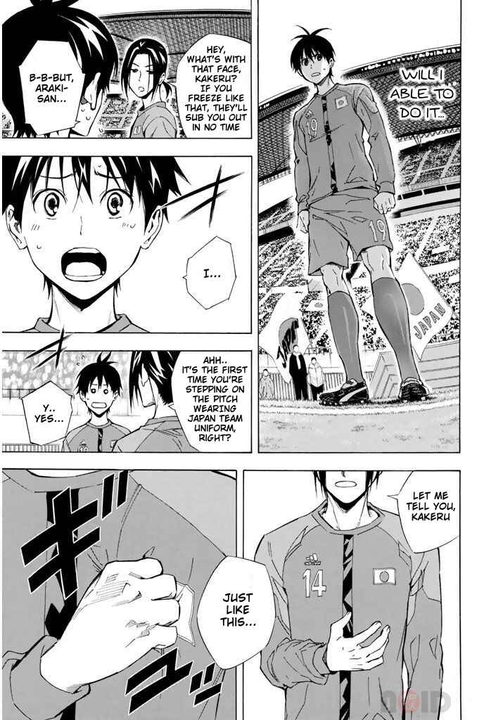 Chapter 307 - Page 5