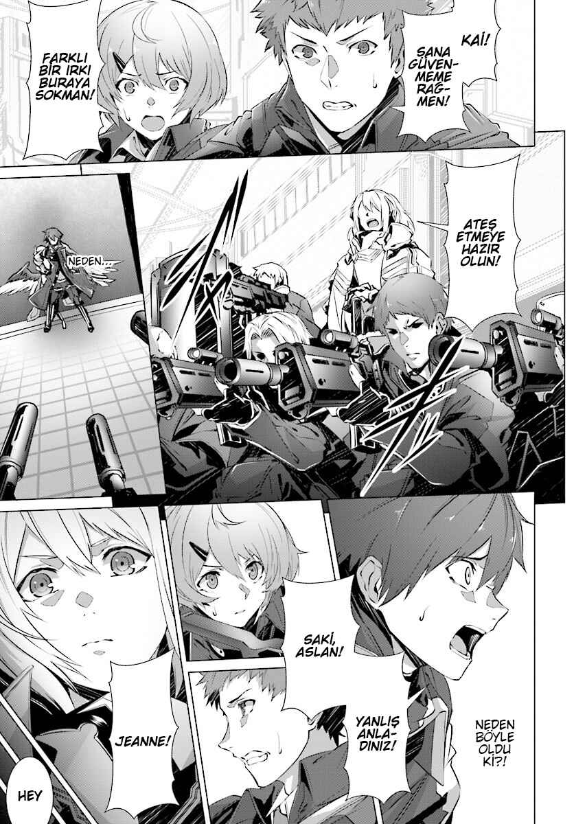 Chapter 8 - Page 1