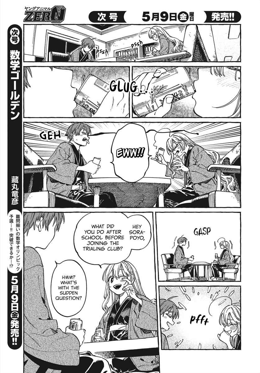 Chapter 28 - Page 18