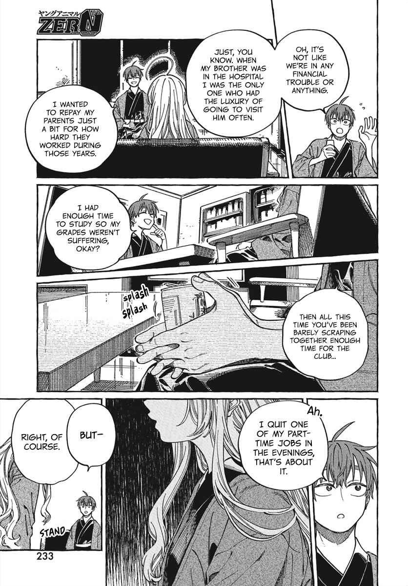 Chapter 28 - Page 20