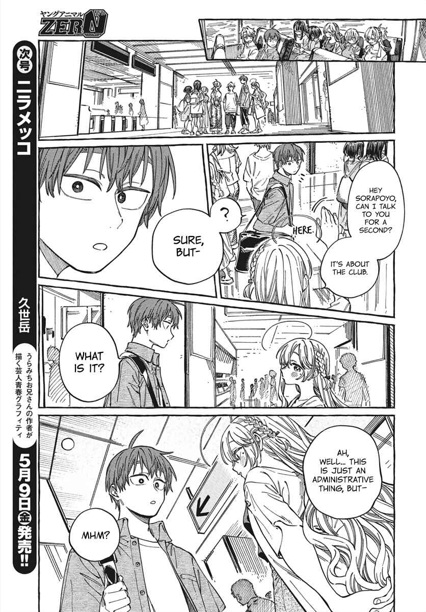 Chapter 28 - Page 28