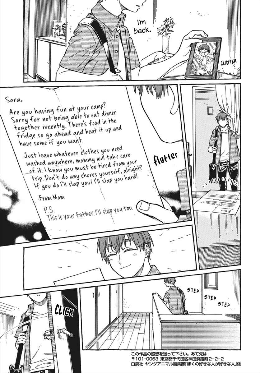 Chapter 28 - Page 32