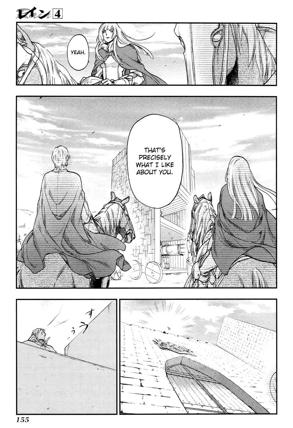 Chapter 22 - Page 13