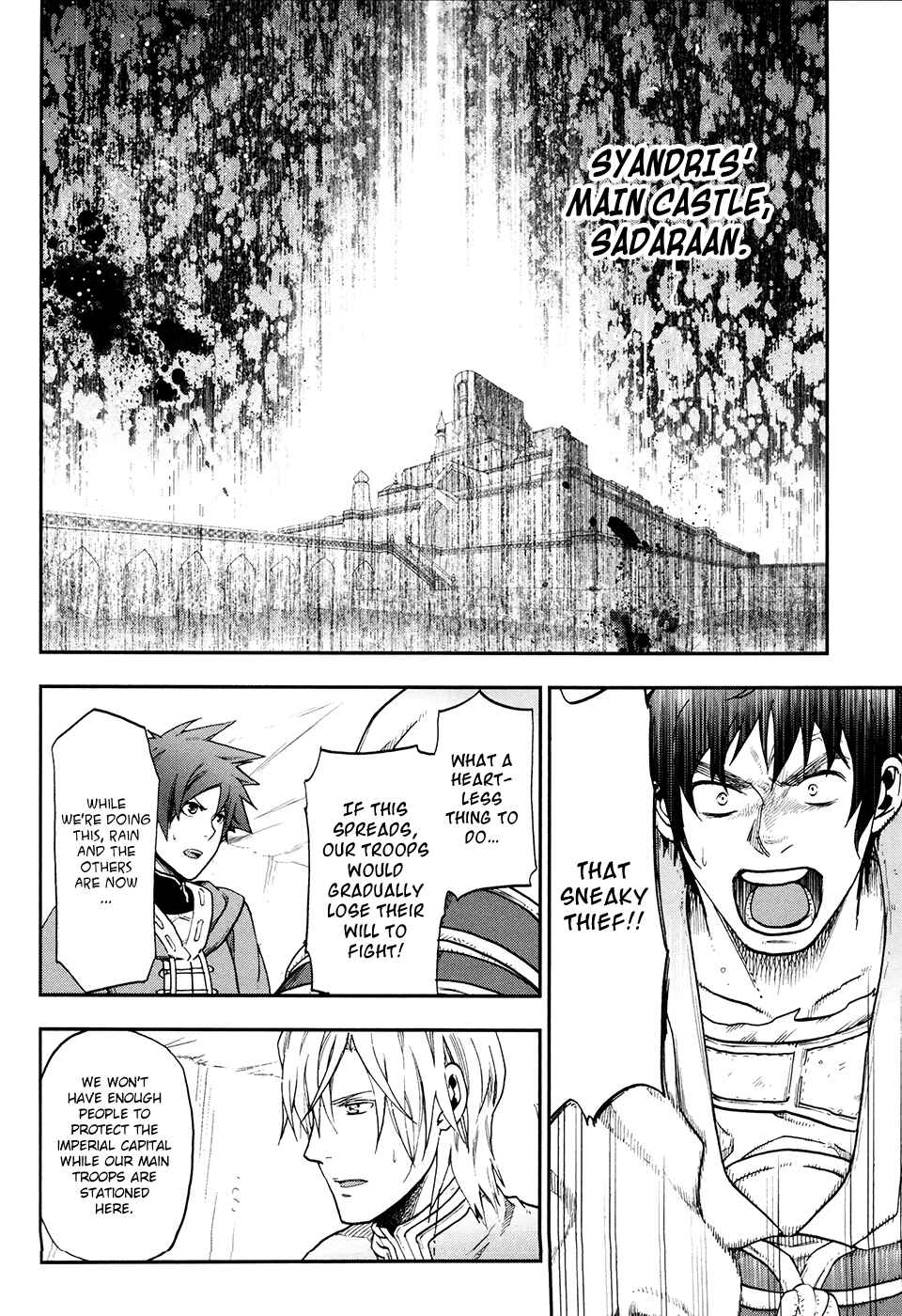 Chapter 22 - Page 24