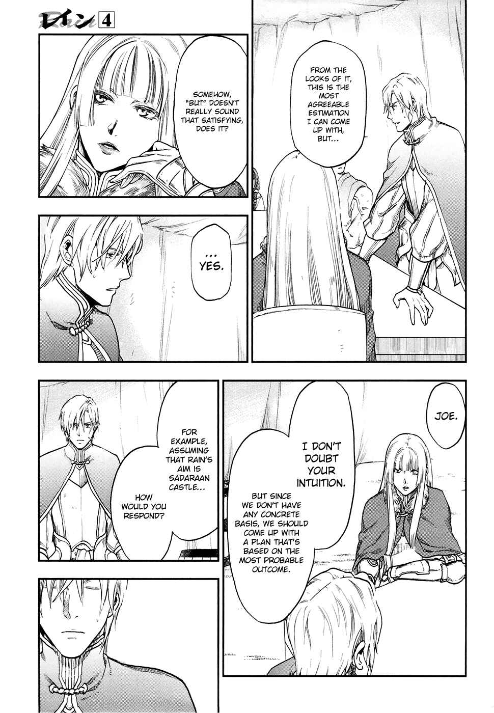 Chapter 22 - Page 25