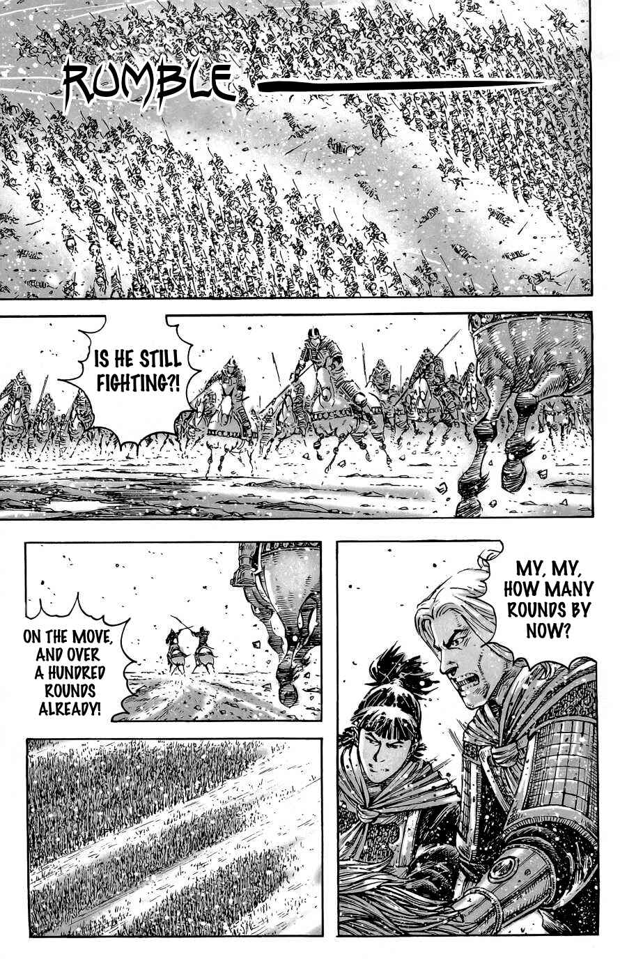 Chapter 393 - Page 16