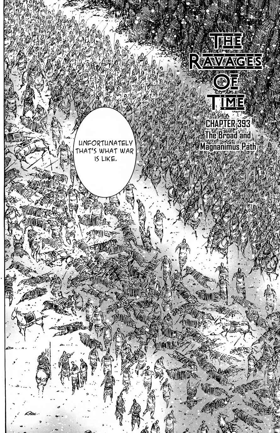 Chapter 393 - Page 3