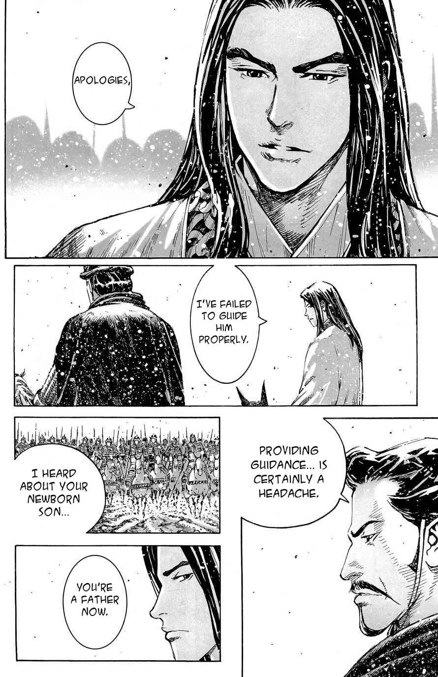 Chapter 393 - Page 5