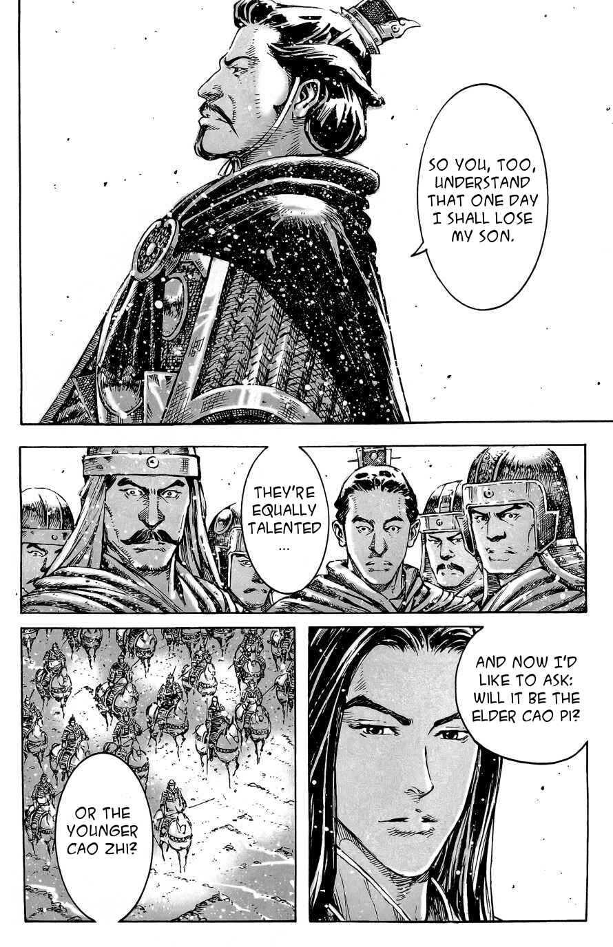 Chapter 393 - Page 7