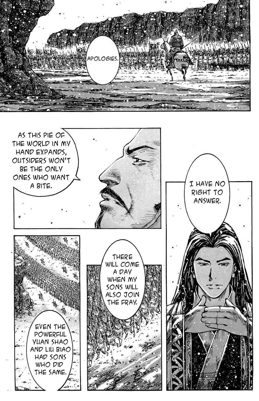 Chapter 393 - Page 8