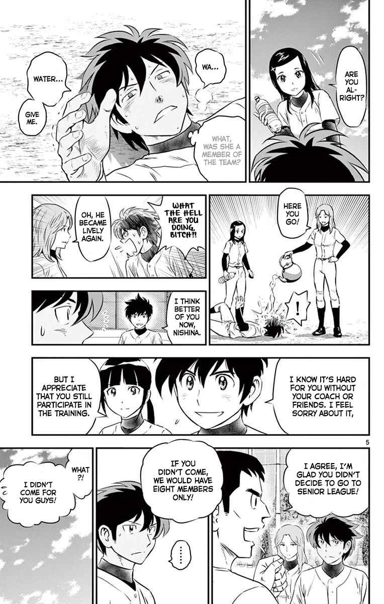 Chapter 98 - Page 6