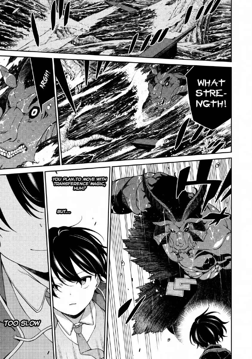 Chapter 4 - Page 6