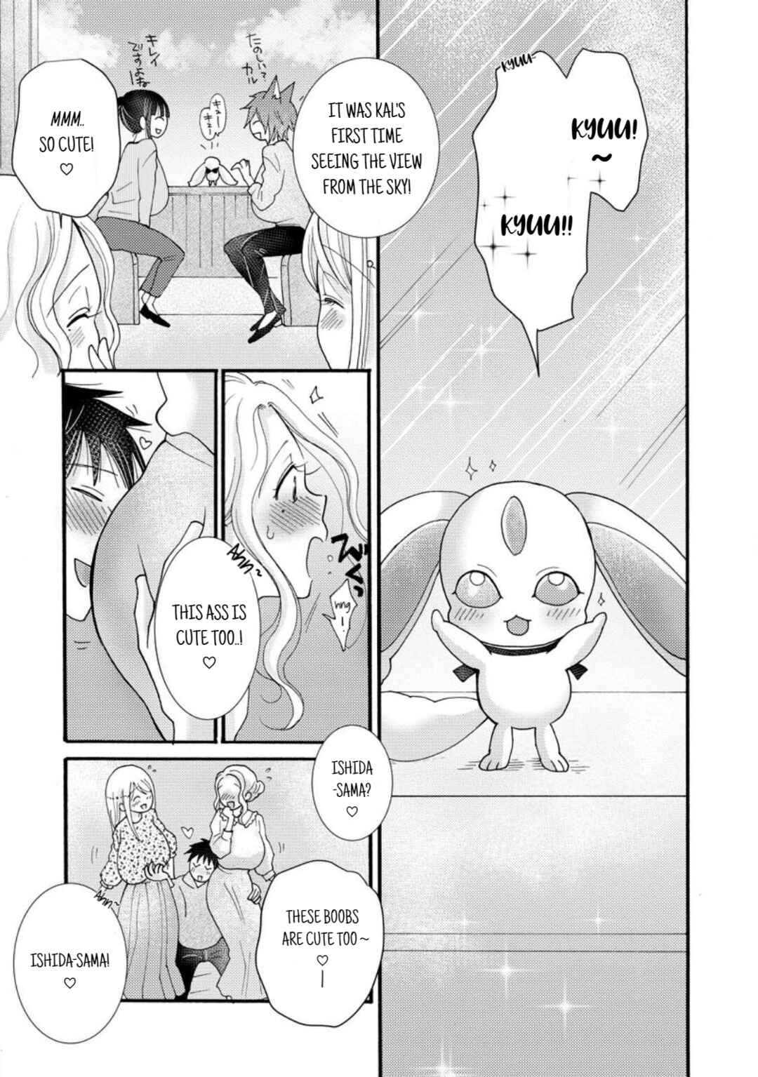 Chapter 18.3 - Page 10