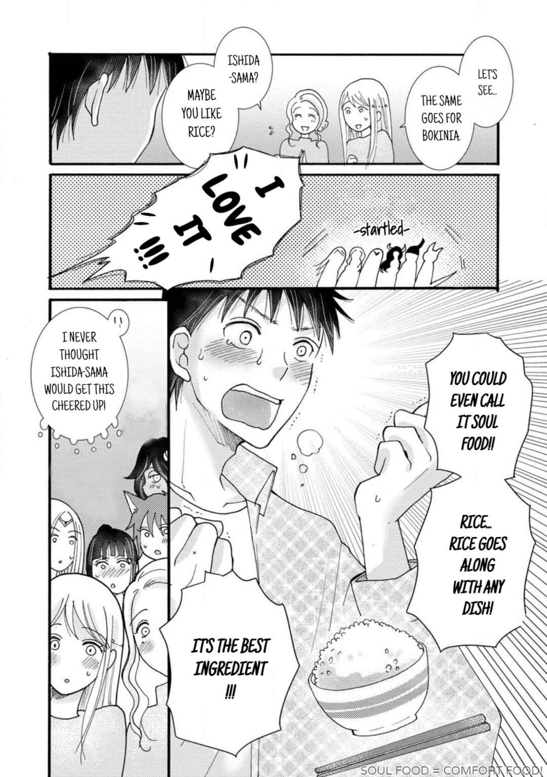 Chapter 18.3 - Page 7