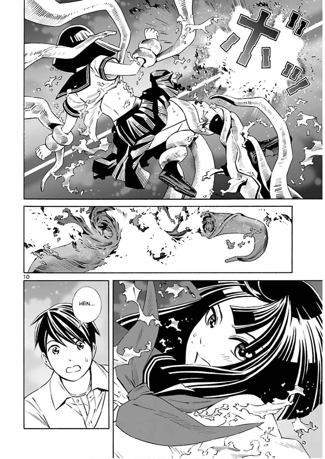 Chapter 5 - Page 12