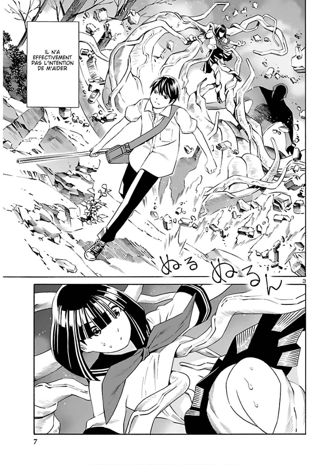 Chapter 5 - Page 5