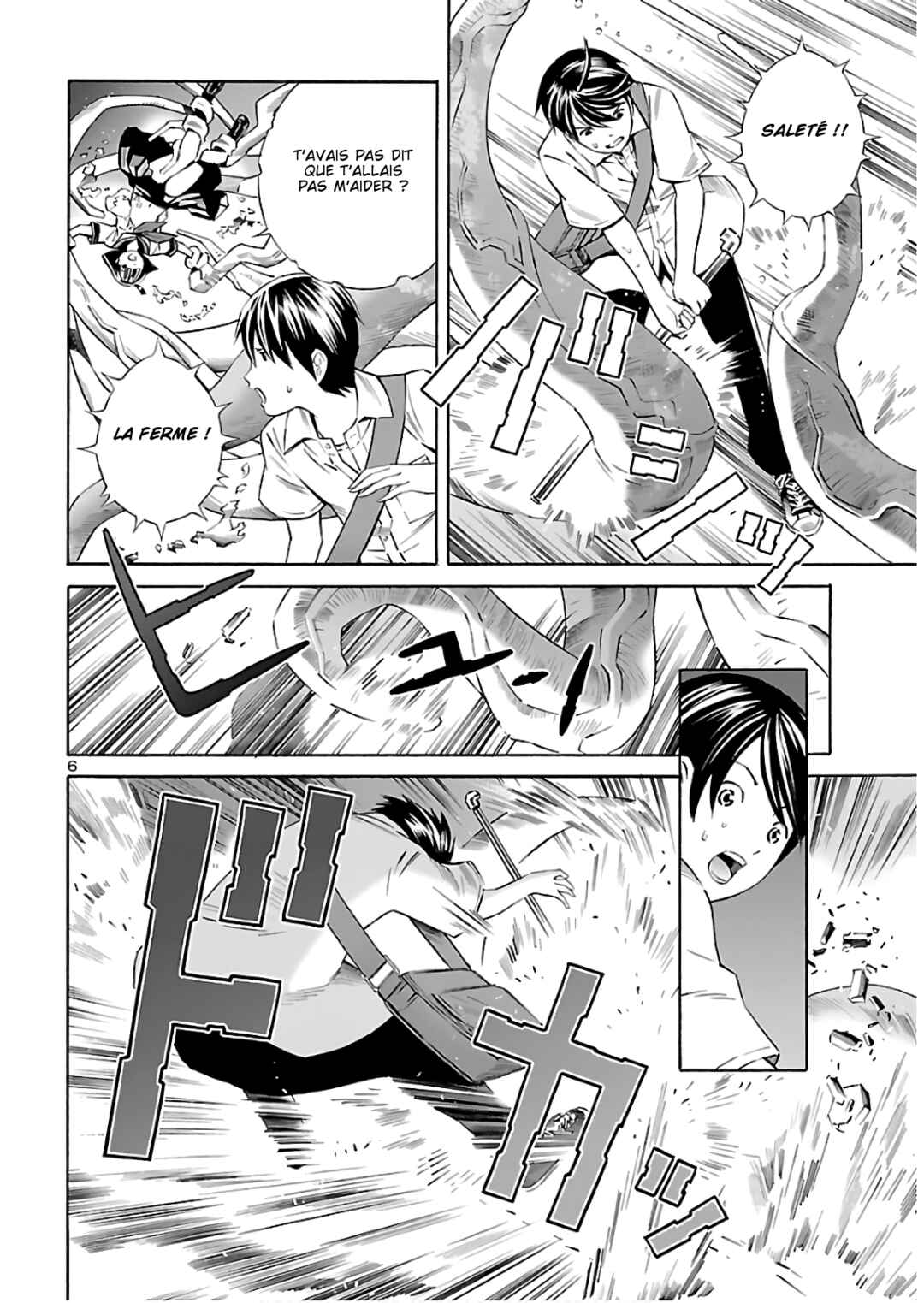 Chapter 5 - Page 8