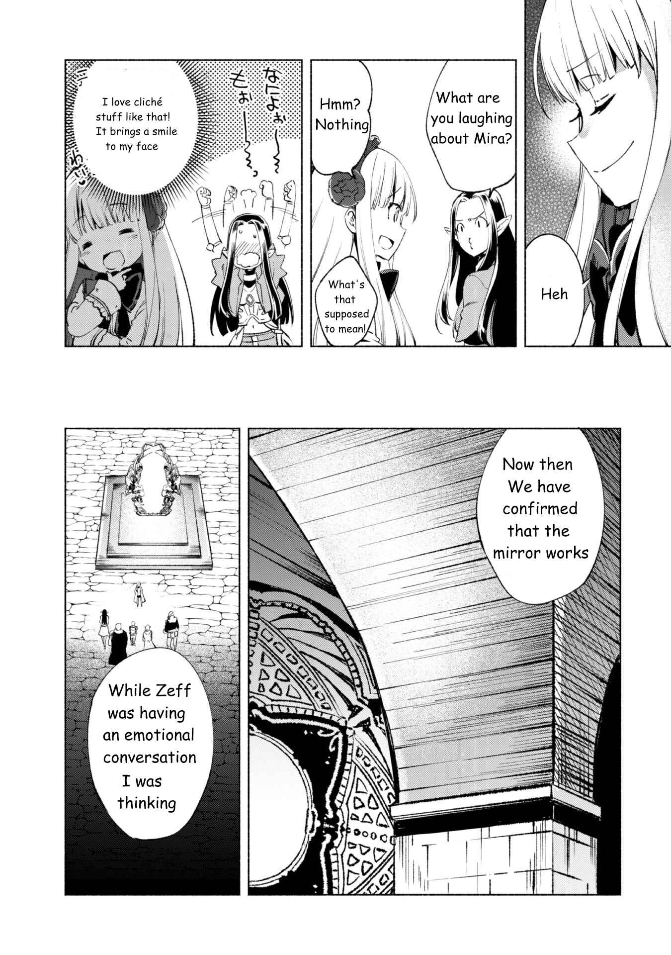 Chapter 12 - Page 20
