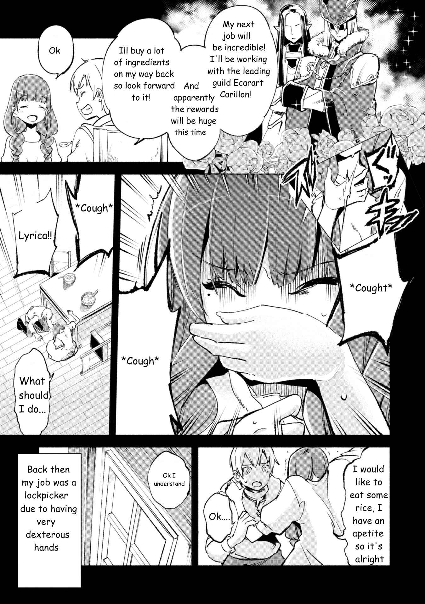 Chapter 12 - Page 3