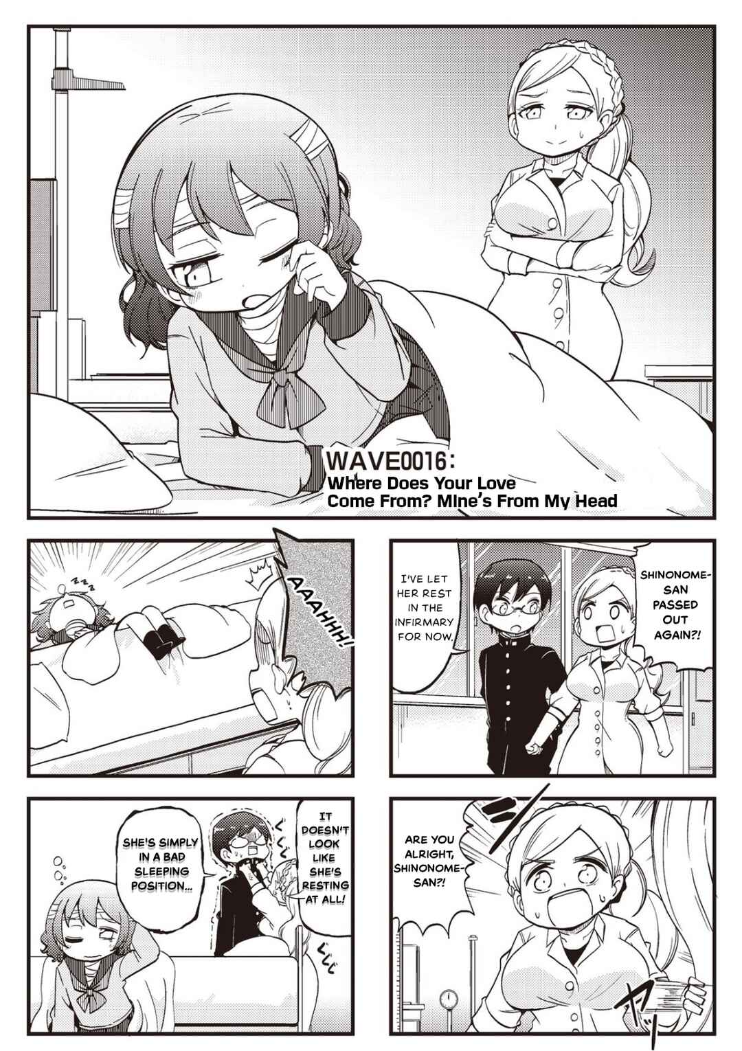 Chapter 16 - Page 1