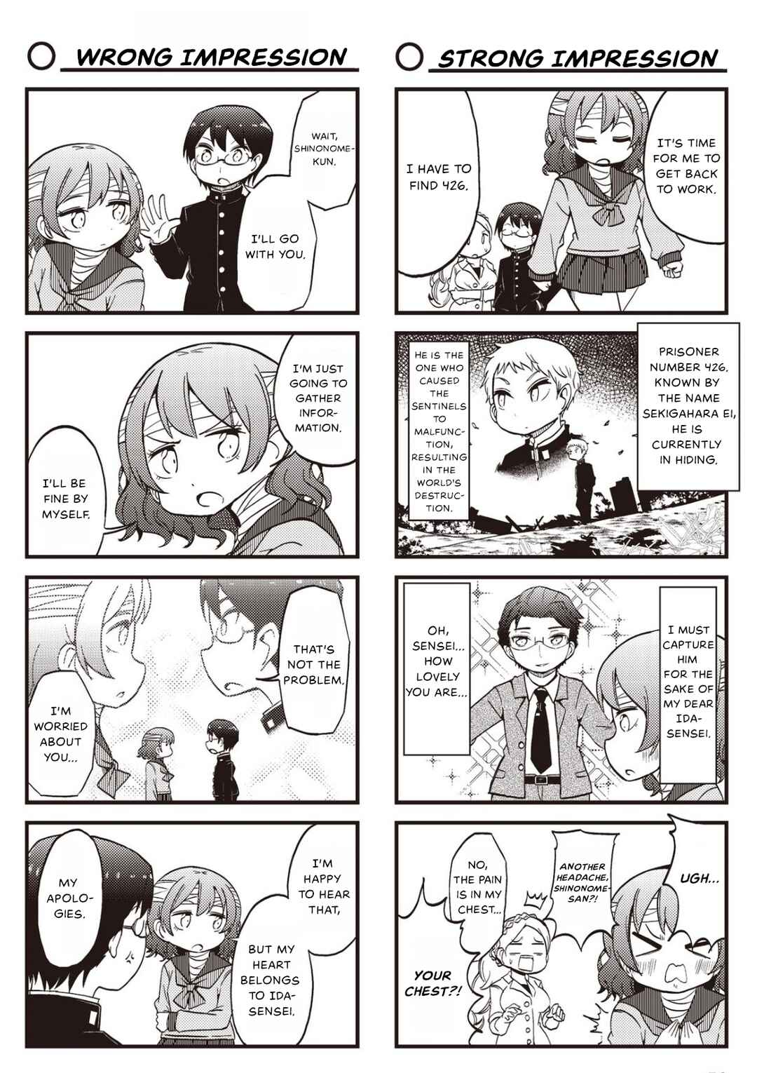 Chapter 16 - Page 4
