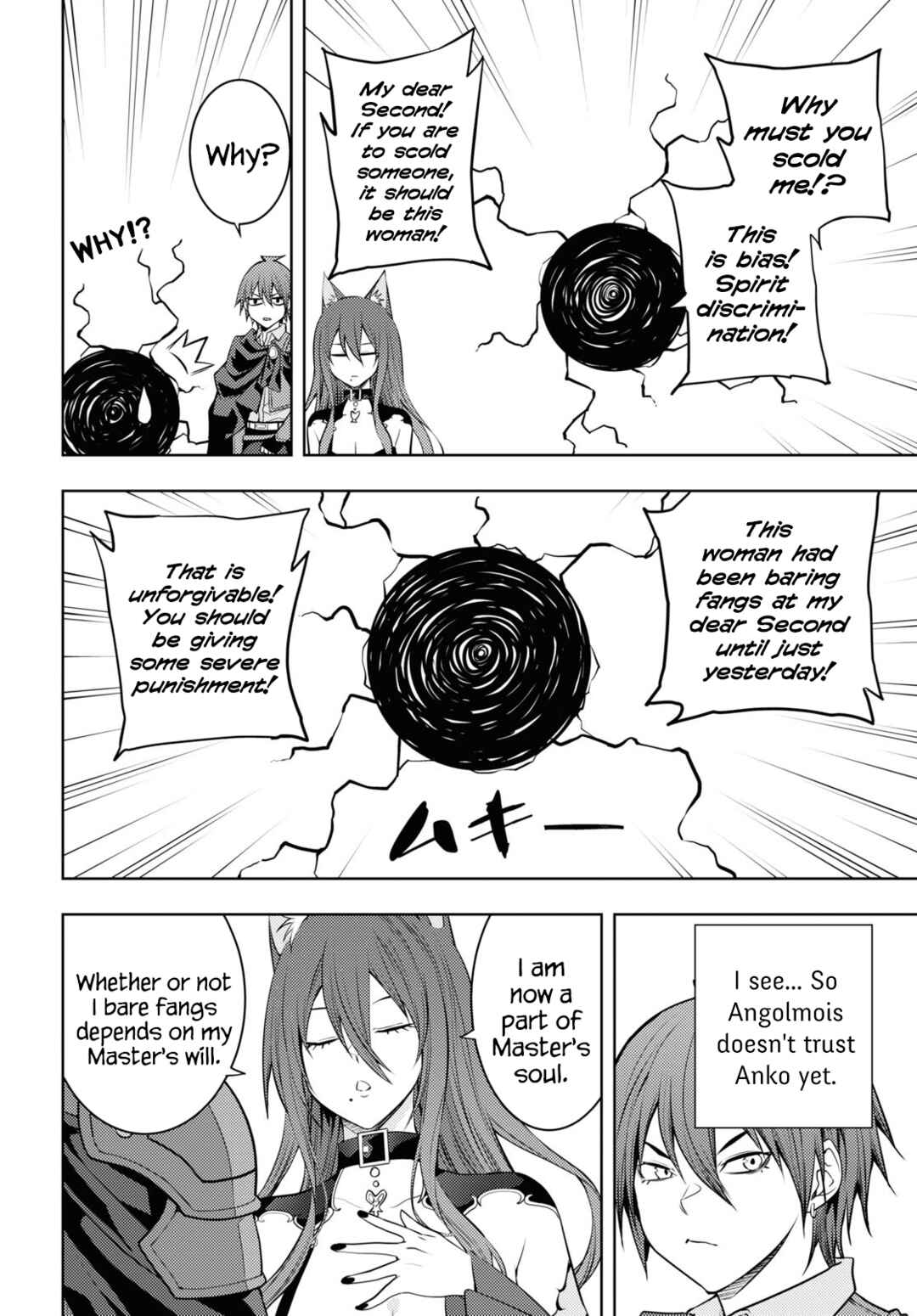 Chapter 48 - Page 6