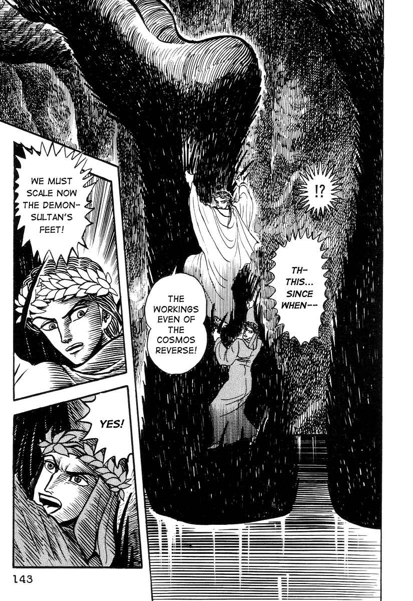 Chapter 15 - Page 43