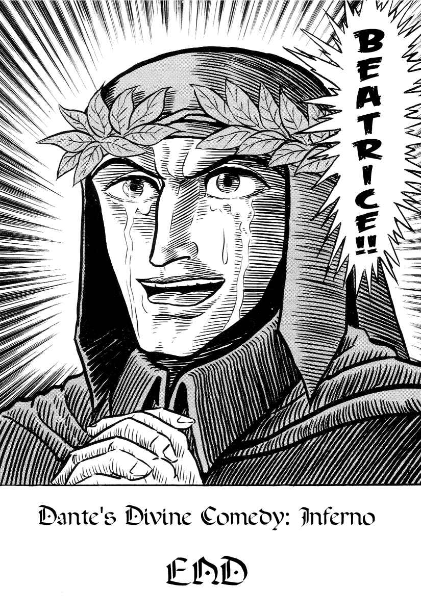 Chapter 15 - Page 48