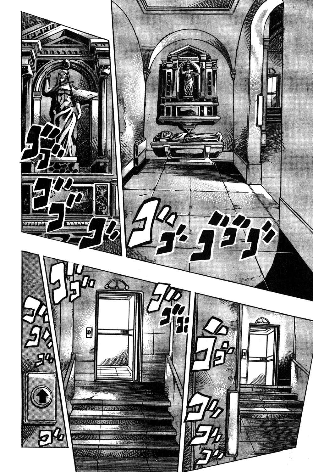 Chapter 77 - Page 12