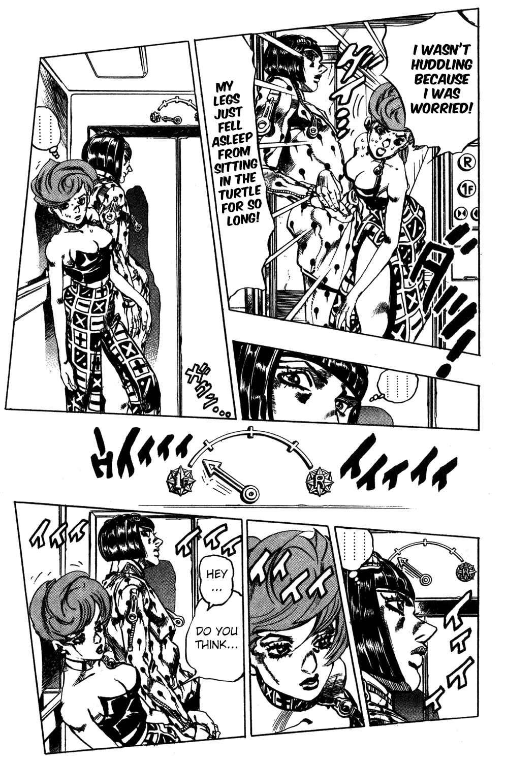 Chapter 77 - Page 15