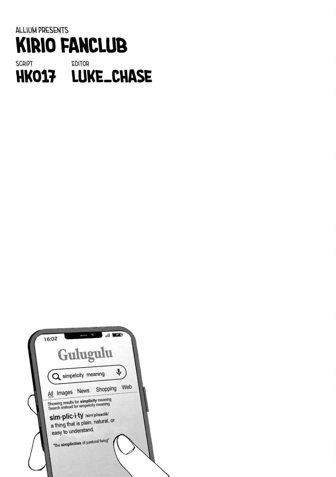 Chapter 11 - Page 17