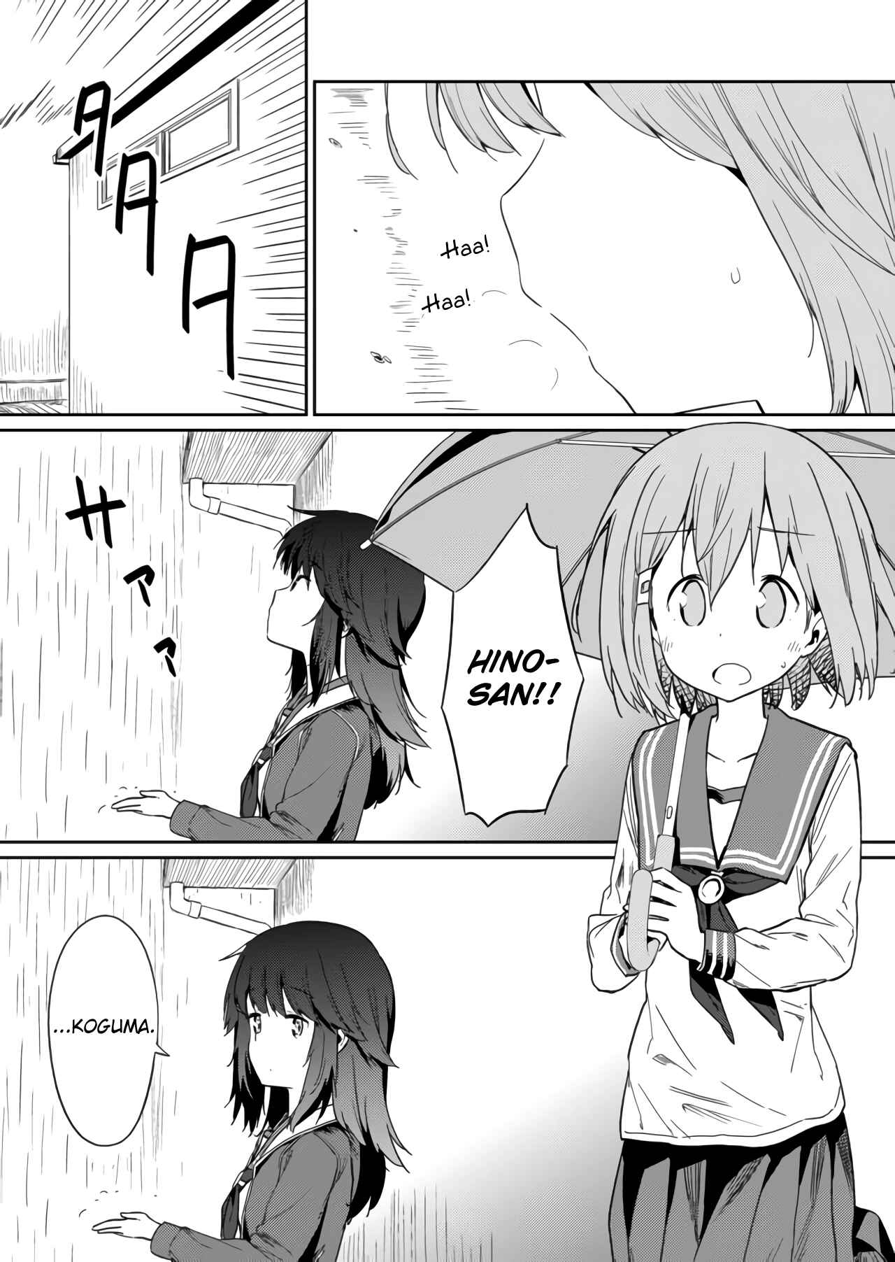 Chapter 10 - Page 2