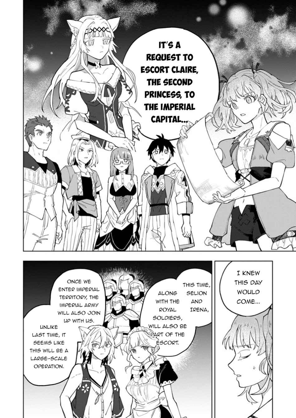 Chapter 41.1 - Page 7