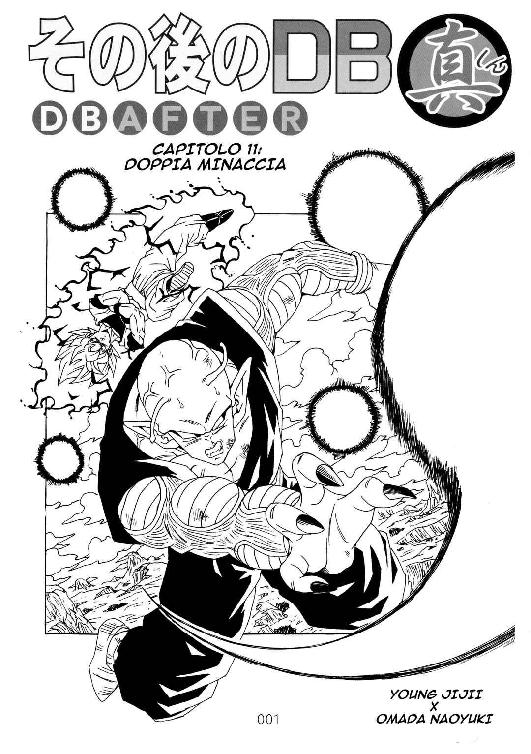 Chapter 11 - Page 4