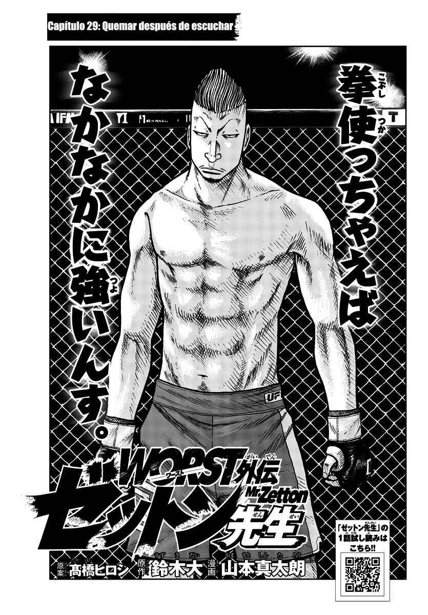 Chapter 29 - Page 1