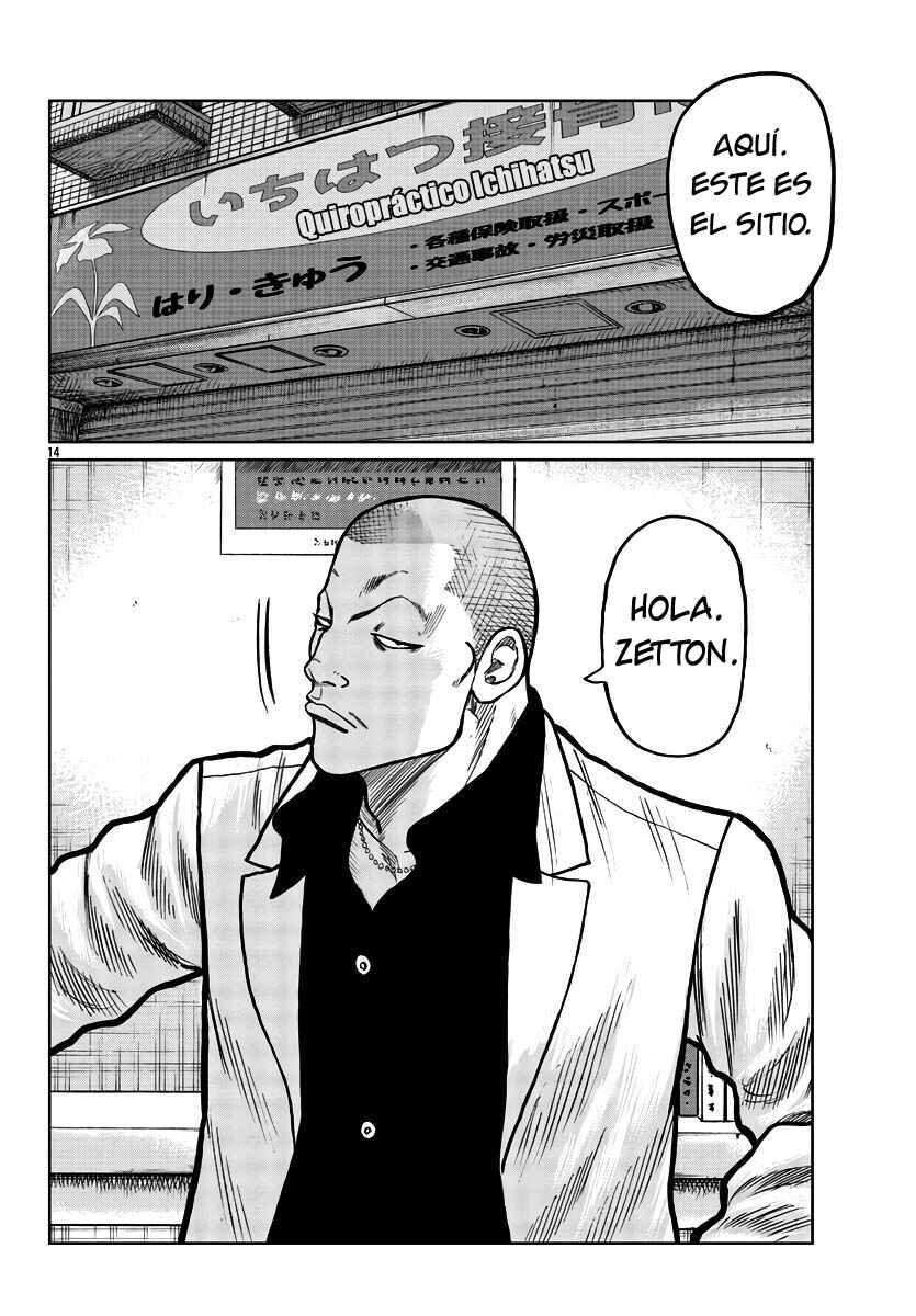 Chapter 29 - Page 14