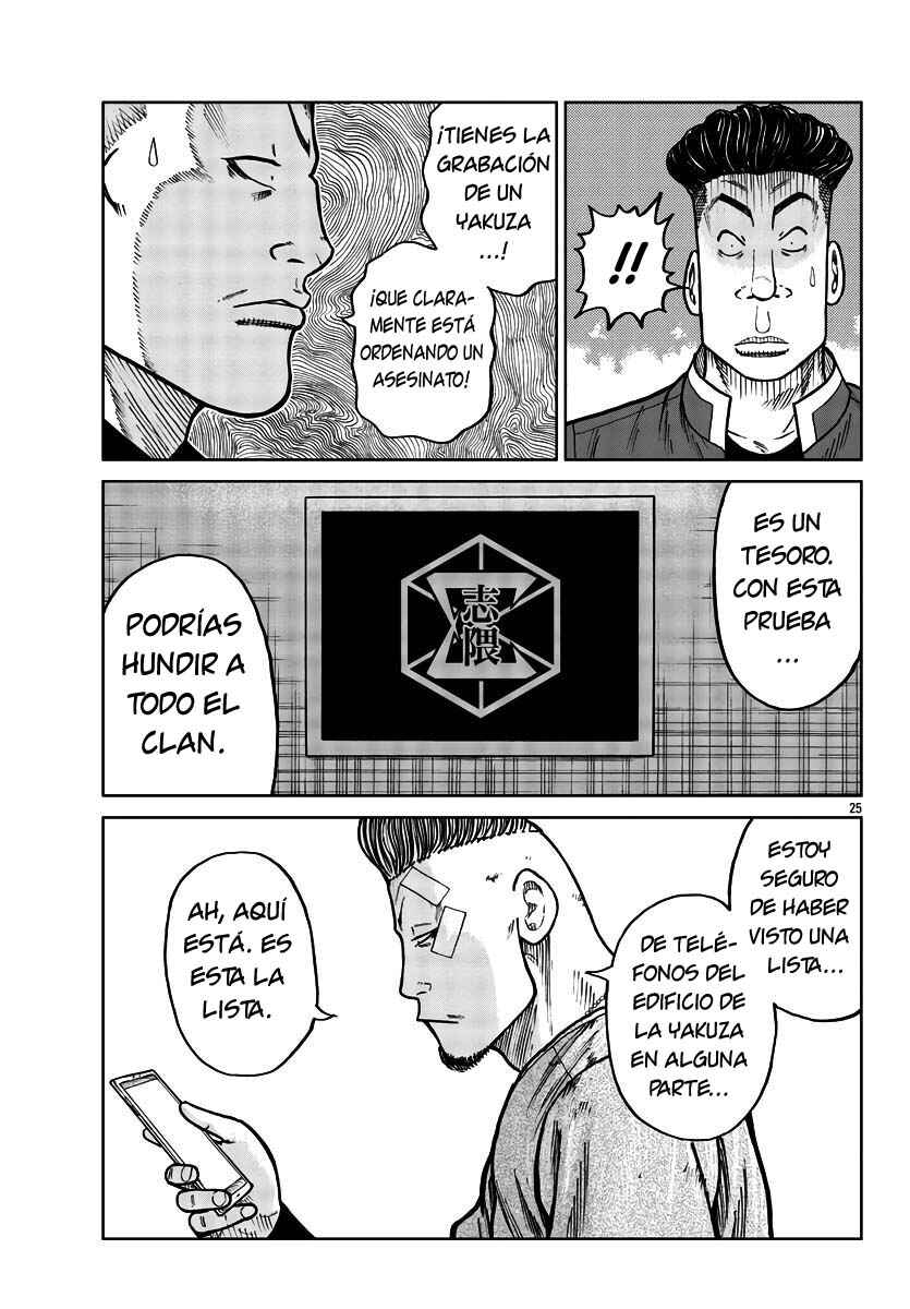 Chapter 29 - Page 25