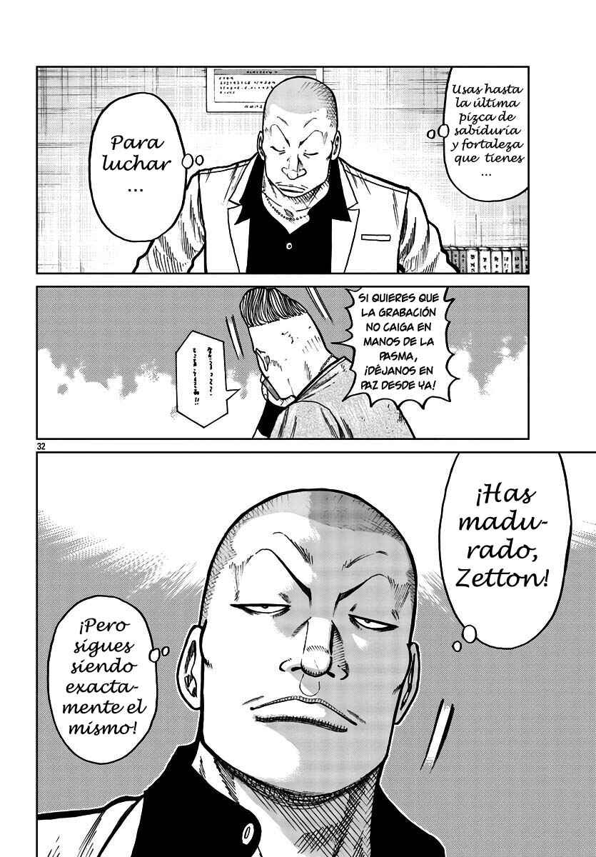 Chapter 29 - Page 32