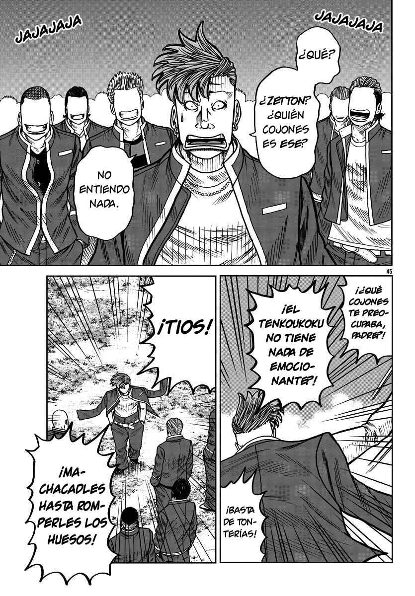 Chapter 29 - Page 45
